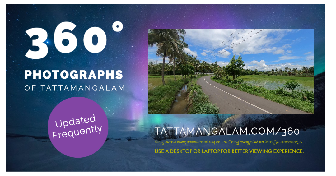 thathamangalam palakkad Photographs 360