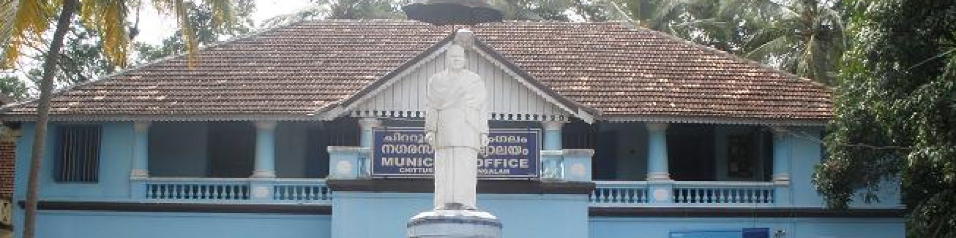 തത്തമംഗലം ഡോട്ട് കോം. TattaMangalam.com 