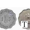 10 paise coin India
