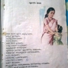 Kerala_images_of_a_gone_era_1632398667076