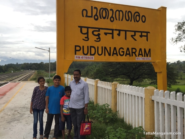 palakkad-pollachi-railwayimg_2840
