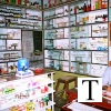 2004-shops-tattamangalam622004-shops-tattamangalam0005