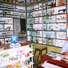 2004-shops-tattamangalam622004-shops-tattamangalam0005