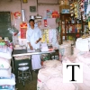 2004-shops-tattamangalam622004-shops-tattamangalam0006