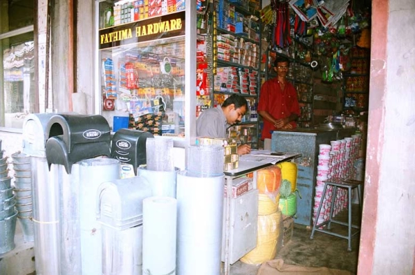 2004-shops-tattamangalam622004-shops-tattamangalam0007