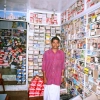 2004-shops-tattamangalam622004-shops-tattamangalam0008