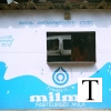 2004-shops-tattamangalam622004-shops-tattamangalam0010