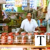 2004-shops-tattamangalam622004-shops-tattamangalam002004-shops-tattamangalam0
