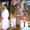 2004-shops-tattamangalam622004-shops-tattamangalam002004-shops-tattamangalam1