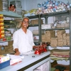 2004-shops-tattamangalam622004-shops-tattamangalam002004-shops-tattamangalam2004-shops-tattamangalam