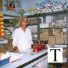 2004-shops-tattamangalam622004-shops-tattamangalam002004-shops-tattamangalam2004-shops-tattamangalam