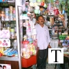 2004-shops-tattamangalam622004-shops-tattamangalam002004-shops-tattamangalam4