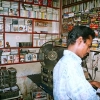 2004-shops-tattamangalam622004-shops-tattamangalam002004-shops-tattamangalam6