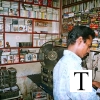 2004-shops-tattamangalam622004-shops-tattamangalam002004-shops-tattamangalam6