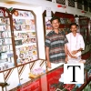 2004-shops-tattamangalam622004-shops-tattamangalam0022