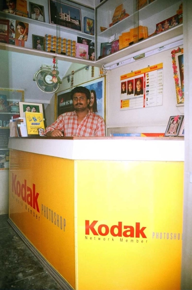 2004-shops-tattamangalam622004-shops-tattamangalam0024