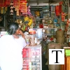 2004-shops-tattamangalam622004-shops-tattamangalam0028